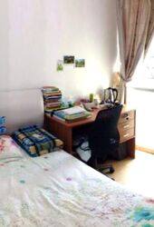 Guilin View (D23), Condominium #453768881